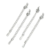 SHEGRACE Brass Curb Chain Extender XGR0150P-165P-1