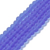 Transparent Glass Beads Strands EGLA-A034-T8mm-MD31-1
