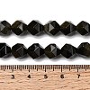 Natural Golden Sheen Obsidian Beads Strands G-Z119-A10-03-5