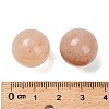 Natural Xinjiang Golden Silk Jade Sphere Beads G-G290-01A-3