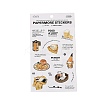 PET Tags
 Picture Stickers AJEW-R098-02C-2