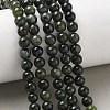 Natural Canadian Jade Beads Strands GG-CBA6BAC-A02-6mm-1