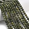 Natural Chinese Jade/Southern Jade Beads Strands G-P626-6mm-01-1
