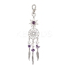 Woven Net/Web with Feather Alloy Pendant Decorations HJEW-JM03019-4