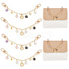 Alloy Enamel Pendant Decorative Purse Chains AJEW-AB00108-1