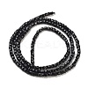 Natural Black Tourmaline Beads Strands G-H042-B21-01-3