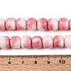 Ombre Effect Dyed Glass Beads Strands GLAA-N067-01A-09-4