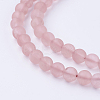 Watermelon Stone Glass Bead Strands G-G735-44F-6mm-3
