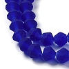Imitate Austrian Crystal Frosted Glass Beads Strands GLAA-F029-TM2mm-B06-3