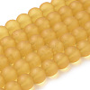 Baking Paint Transparent Glass Bead Strands GLAA-S031-10mm-11-1