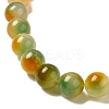 Natural Dyed White Jade Beads Strands G-M402-C04-11-3