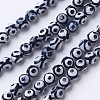 Tibetan Style dZi Beads G-G752-05-6mm-1
