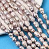 Natural Cultured Freshwater Pearl Beads Strands PEAR-F020-05B-1
