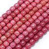 Natural Malaysia Jade Beads Strands G-B165-F08-10x10mm-2