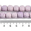 Synthetic Shell Dyed Carved Beads Strands SHEL-K007-11-4