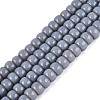 Opaque Glass Beads Strands GLAA-NH0002-B01-C02-1