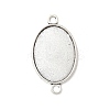 Antique Silver Tibetan Style Alloy Flat Oval Cabochon Connector Settings TIBE-M022-05AS-1