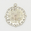 Zinc Alloy Pendant Settings for Cabochon & Rhinestone PALLOY-A15290-AS-FF-2
