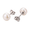 Anti-Tarnish Pearl Ball Stud Earrings LS-EJEW-Q701-01A-5