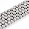 Baking Paint Pearlized Glass Pearl Bead Strands HY-N002-5mm-B05-2
