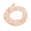 Heated Natural Citrine Beads Strands LS-G-RM2025-05A-2mm-3