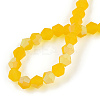 Imitate Austrian Crystal Bicone Frosted Glass Beads Strands EGLA-A039-T4mm-MB22-2