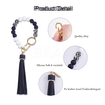 Silicone Round Beaded Keychain with Imitation Leather Tassel KEYC-SW00005-01-1