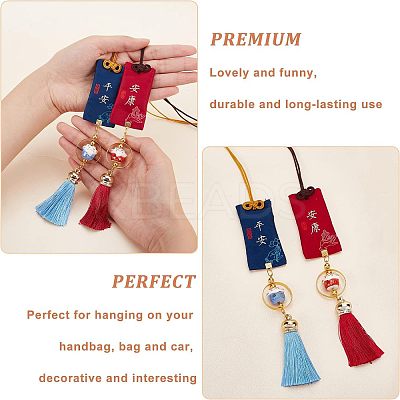 2Pcs 2 Colors Brocade Blessing Bag Pendant Decorations HJEW-OC0001-07-1