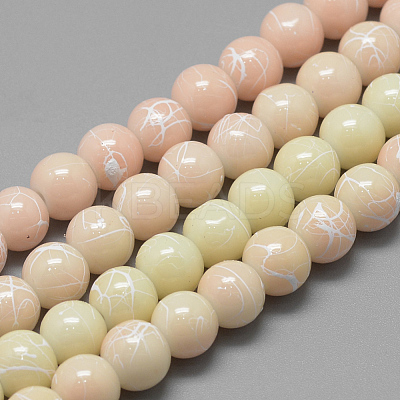 Drawbench Glass Beads Strands X-DGLA-S115-6mm-L21-1