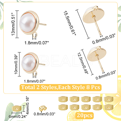 16Pcs 2 Size Brass Stud Earring Findings KK-AR0002-64-1