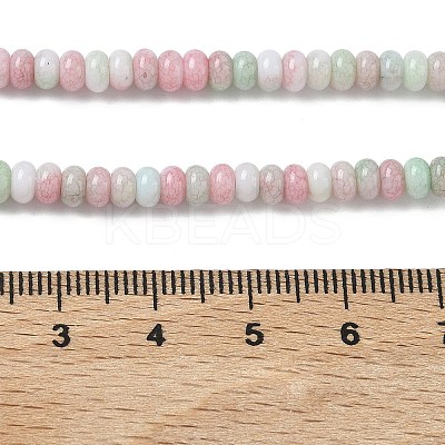Ombre Effect Dyed Glass Beads Strands GLAA-C043-01A-1