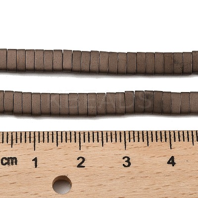 Electroplated Frosted Non-magnetic Synthetic Hematite Beads Strands G-G089-A01-08-1