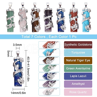 7Pcs 7 Style Natural & Synthetic Gemstone Pendants G-SC0001-48-1