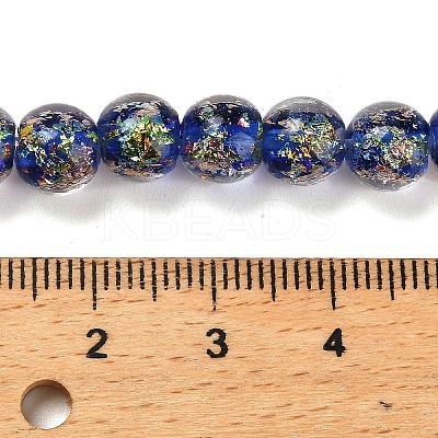 Handmade Dichroic Foil Glass Beads Strands DICH-U001-02D-1