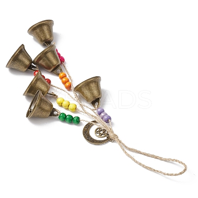 Moon Iron Bell Pendant Decoration HJEW-TA00379-1