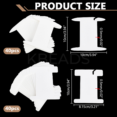 80Pcs 2 Styles Cardboard Paper Ribbon Spool Storage Organizer Holder CDIS-PH0001-61-1