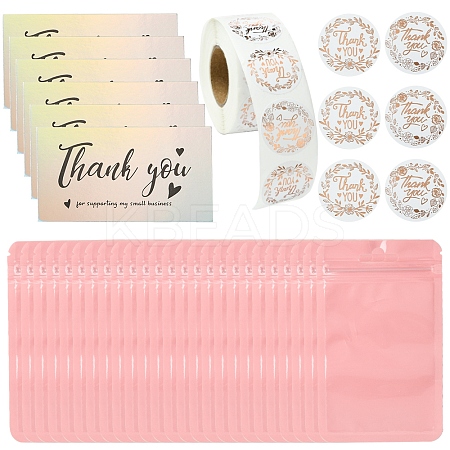 Laser Thank You Card DIY-FS0007-20A-1