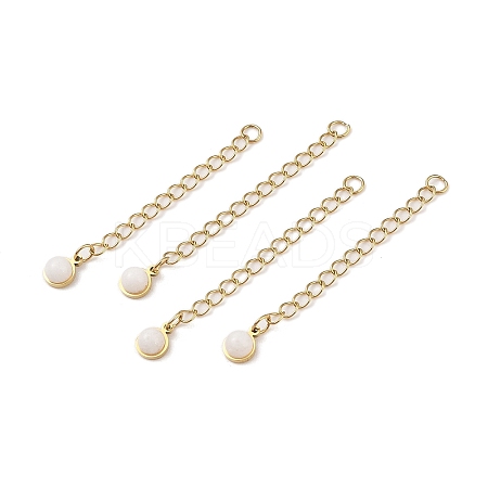 Ion Plating(IP) 316 Surgical Stainless Steel Curb Chain Extender with Natural  White Jade Round Charm STAS-A097-01G-09-1