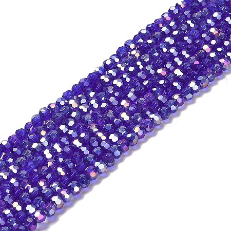 Transparent Glass Beads EGLA-A035-T3mm-B06-1