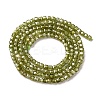 Cubic Zirconia Bead Strands ZIRC-P109-01A-07-4