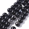 Natural Striped Agate/Banded Agate Beads Strands G-G582-10mm-60-1