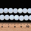 Frosted Imitation Jade Glass Beads Strands GLAA-T032-J8mm-MBB02-4