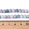Ombre Effect Opaque Crackle Glass Beads Strands GLAA-Q106-01A-A02-5