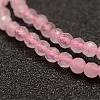 Natural Rose Quartz Beads Strands G-F460-35-3