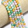Natural Malaysia Jade Beads Strands G-L645-A01-4mm-34-3
