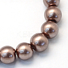 Baking Painted Pearlized Glass Pearl Round Bead Strands HY-Q003-4mm-78-2