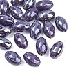 Handmade Porcelain Beads PW-WG559A4-02-1