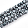 Baking Paint Glass Beads Strands DGLA-N003-4mm-A06-1