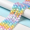 Natural Selenite Beads Strands G-P493-01A-2