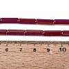 Electroplate Transparent Glass Beads Strands X-EGLA-Q132-02A-C01-4